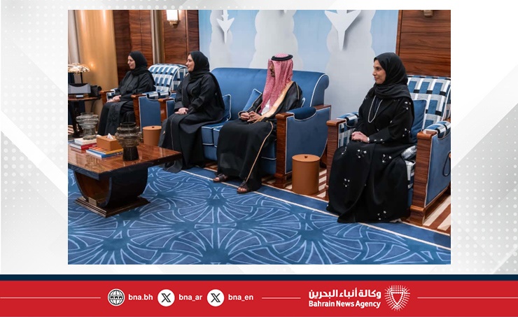 للمشاركة في حفل تسليم جائزة اليونسكو ـ الملك حمد بن عيسى آل خليفة لاستخدام تكنولوجيات المعلومات والاتصالات في مجال التعليم .. المديرة العامة لمنظمة اليونسكو تصل إلى مملكة البحرين